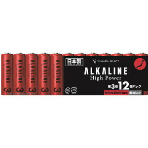 yizYAMADA SELECTi}_ZNgj YSLR6FJ1^12S AJdr P3 12{pbN {