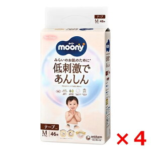 jE`[ [j[ hł񂵂 e[v^Cv ނ M 46 y4Zbg̔z