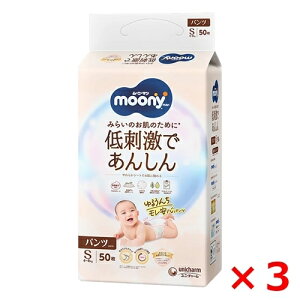 jE`[ [j[} hł񂵂 pc^Cv ނ S 50y3Zbg̔z