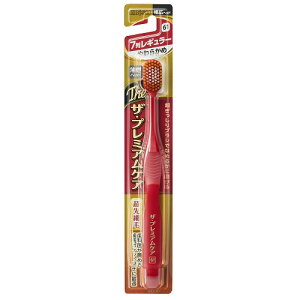 GrX B-3620S UEv~APA 7񃌃M[ 炩 uV 1{