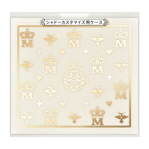 資生堂(SHISEIDO) マジョリカ マジョルカ シャドーカスタマイズ ケース