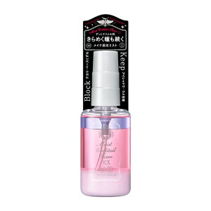 資生堂(SHISEIDO) マジョリカ マジョルカ モイストカクテルフィクサー EX (60mL)