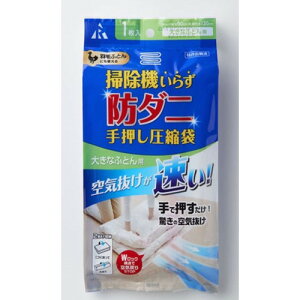 A[ RD-002 艟k+h_jV[g _u