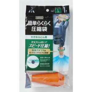 A[ KR-002 ȒP炭炭kܑ傫ȂӂƂp1P 1