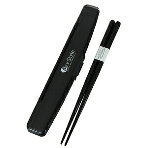 H H-582 BC Zbg22cm LESTROWARE 22D0cm ubN