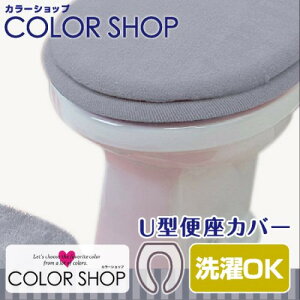 RYiNG[V J[Vbv ֍Jo[U^ X[Nu[