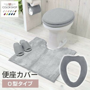 RYiNG[V J[Vbv ֍Jo[O^ CgO[