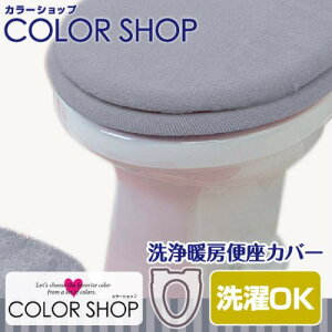 RYiNG[V J[Vbv g[֍Jo[ X[Nu[