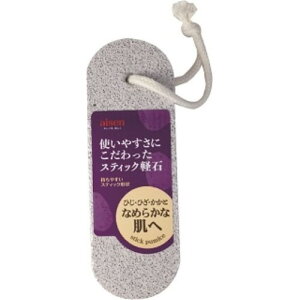 ACZ {fBPA XeBbNy BY413