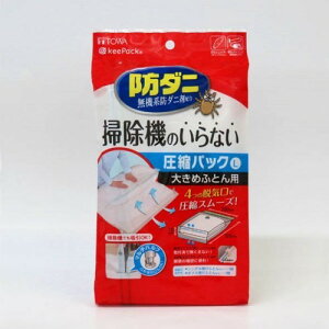 k [ |@sv h_j 傫߂ӂƂp aY {E_jIX_PtgAbVNpbNL NA LTCY