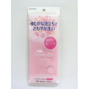 {fB^I Ȃ߂炩ȖA ӂ aY BOiC^I sN 1