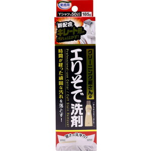 ACfBA N[jÕGŐ 185G