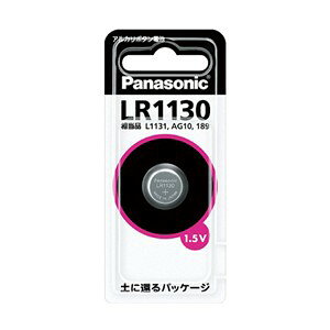 �p�i�\�j�b�N LR1130P�y�A���J���{�^���d�r�z (1����)