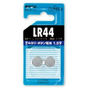 FDK �{�^���d�r LR44C(2B) N