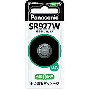 pi\jbN SR927Wy_drz