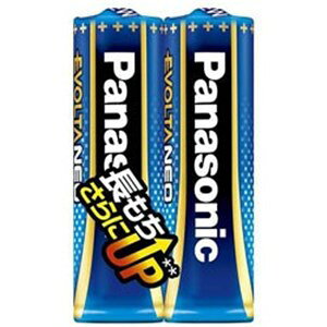 pi\jbN LR6NJ/2S P3`AJdr uEVOLTA NEOiG{^ lIjv 2{ LR6NJ/2S