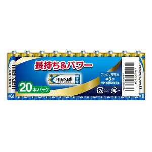 �}�N�Z�� LR6GD20P �A���J�����d�r �P3�`