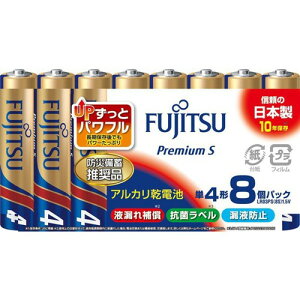 FDK LR03PS�i8S�j �A���J�����d�r �P4�` 1.5V 8�{�p�b�N