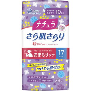 剤 N甧 y₩zCi[ 10cc 28
