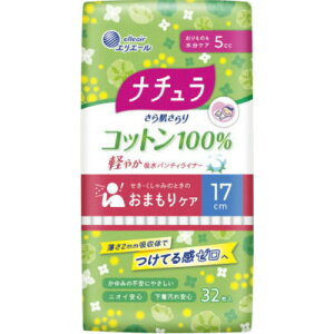 剤 N甧 COy₩zCi[ 5cc 32