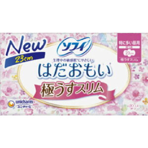 jE`[ \tB ͂ ɂX 230 H 20