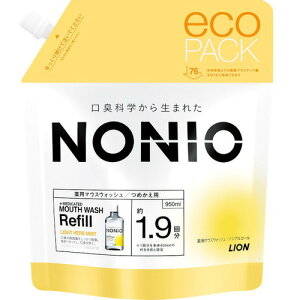 y򕔊Oiz CI NONIO}EXEHbV Cgn[u~g(mAR[^Cv) ߂p NONIO(mjI) 950ml