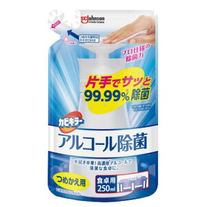 W\ JrL[ AR[ Hp ւ 250ML