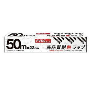 O[o iϔMbv 22CM×50M