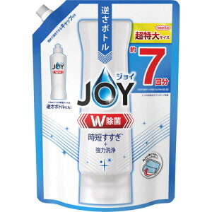 P��G�W���p��������� ���ۃW���C�R���p�N�g ������ 910ML 910ML