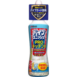 W\ pCvjbVPRO Lb` 400G