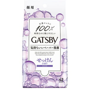 }_ Mbcr[ tFCVy[p[ 񓿗p 42