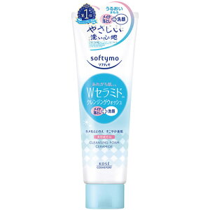 R[Z[RX|[g \teB NWOEHbV (Z~h) \teB 190g