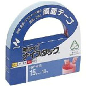 iCX^bN@́@NW|U15SF NW-U15SF