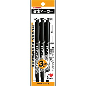�[�u�� P-MO-120-MC-BK3 �}�b�L�[�S�N�{�\ 3P ��