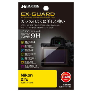 �n�N�o EXGFNZFC �f�W�^���J�����p�t���ی�t�B���� Nikon Z fc�p