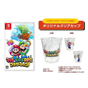 }IC[WRPG@uU[VbvI ySwitchz HAC-P-A8E6A