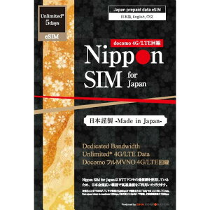 Nippon eSIM for Japan  5i3GBj {p hR vyChf[^eSIM