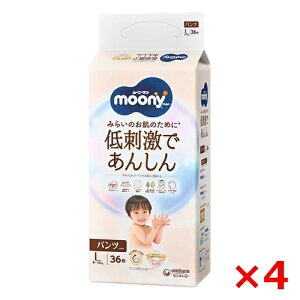 jE`[ [j[} hł񂵂 pc^Cv ނ L 36y4Zbg̔z