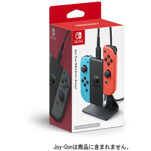 Joy-Con�[�d�X�^���h�i2way�j �ySwitch�z HAC-A-FBSKA