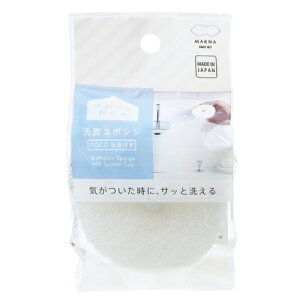 }[i W615W ʃX|W POCOzՕt zCg