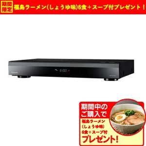 yԌMtgv[gzpi\jbN DMR-4X1003 u[CfBXNR[_[