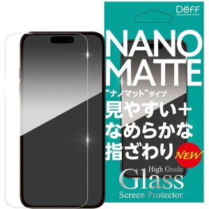 �f�B�[�t iPhone 16 Pro High Grade Glass Screen Protector �i�m�}�b�g DG-IP24MPNM2F