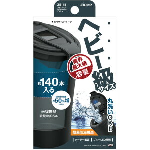 �Ɖ����b�N ZE-45 ���C�e�B���OBIG&WASH�A�b�V���g���C ZE45