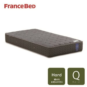 �t�����X�x�b�h �N�C�[�� �}�b�g���XLT-7700Y PWMON ���ꂢ���Â� ���ۃ}�b�g���X �n�[�h ���{��