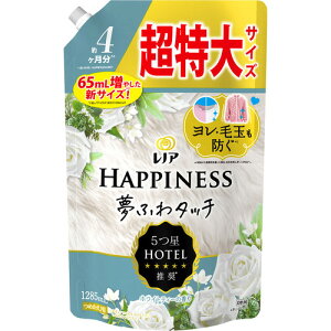 P&Gジャパン レノアハピネス夢ふわタッチ ホワイトティーの香り 詰替 超特大サイズ 1285ml