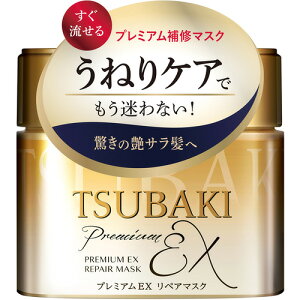 t@CgDfC TSUBAKI v~AEX yA}XN 180g