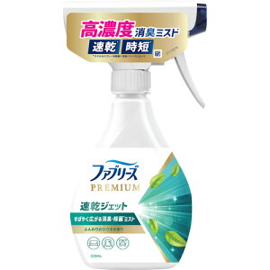 P&GWp t@u[YWFbg ӂ肨Ђ܂̍ { 320ml