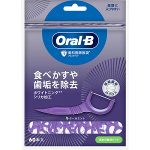 P&GWp I[B tXsbN zCgjO 60{