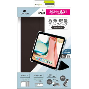 �g���j�e�B�@iPad mini�iA17 Pro �^ ��6����j�t���b�v�V�F���P�[�X �u���b�N�@TR-IPD248-FS-SMBK