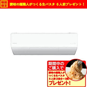 yۏ؁zyWH㖳zpi\jbN GAR 10 imC[ nCO[h |@\ AIZT[ GIA XV[Y CS-X285D 2025Nf